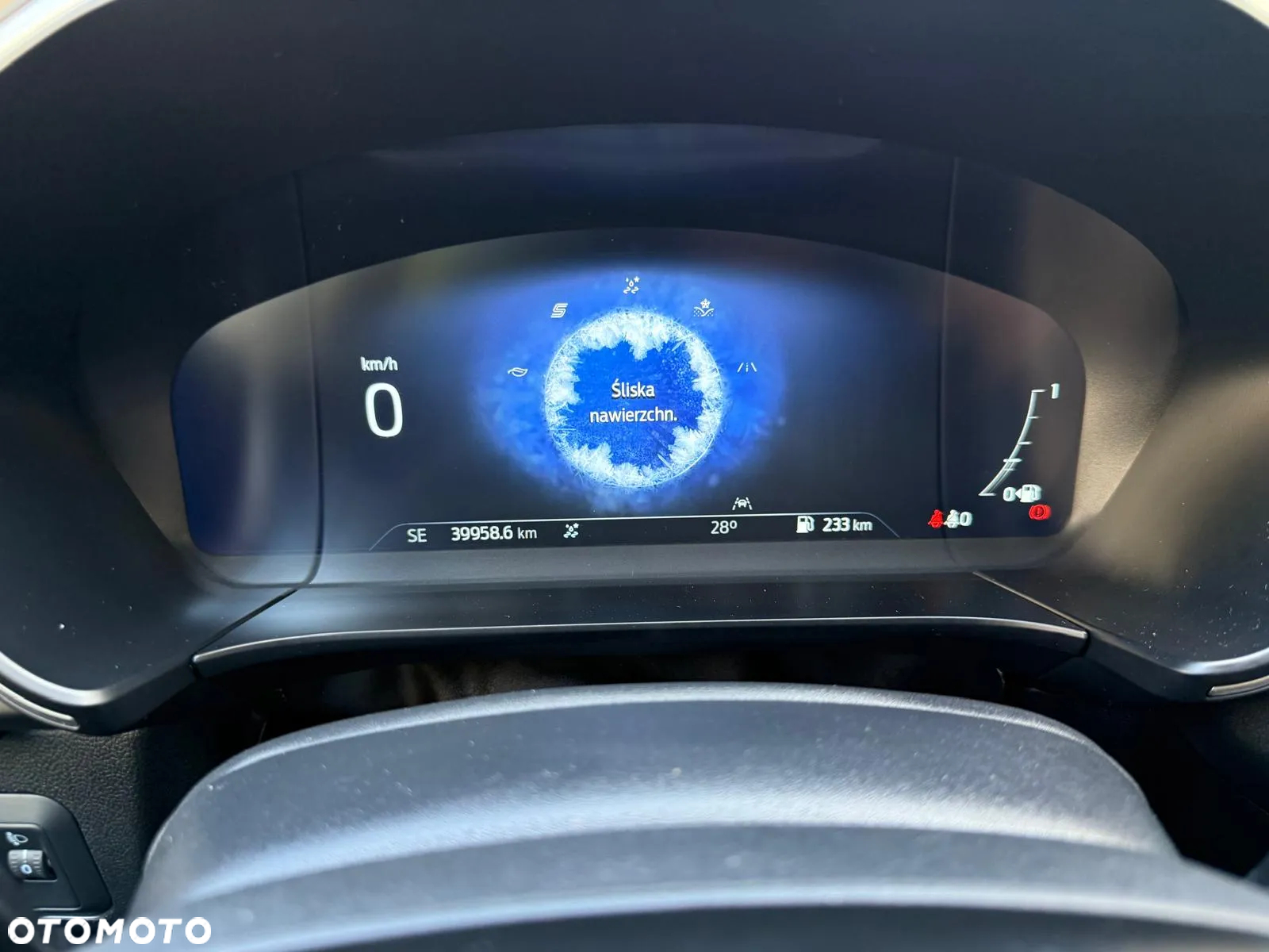 Ford Kuga 1.5 EcoBoost FWD Titanium - 22