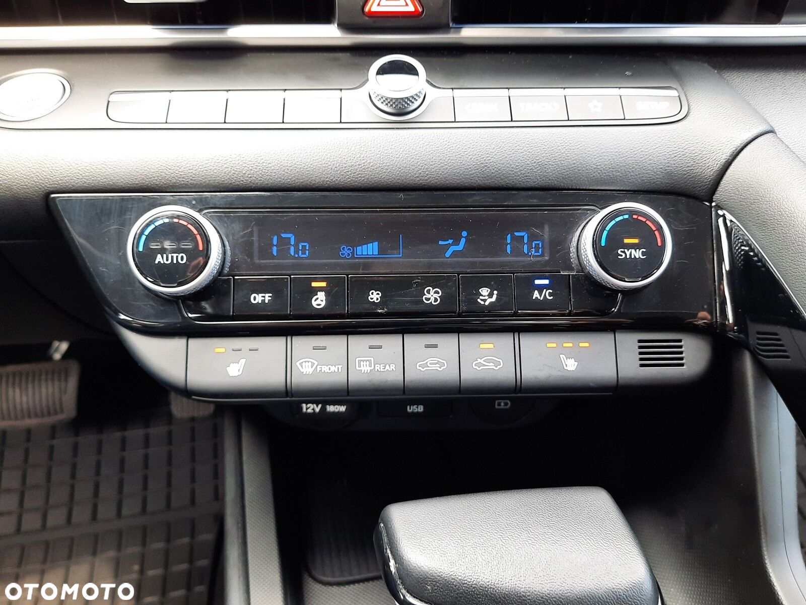 Hyundai Elantra 1.6 Smart CVT - 8