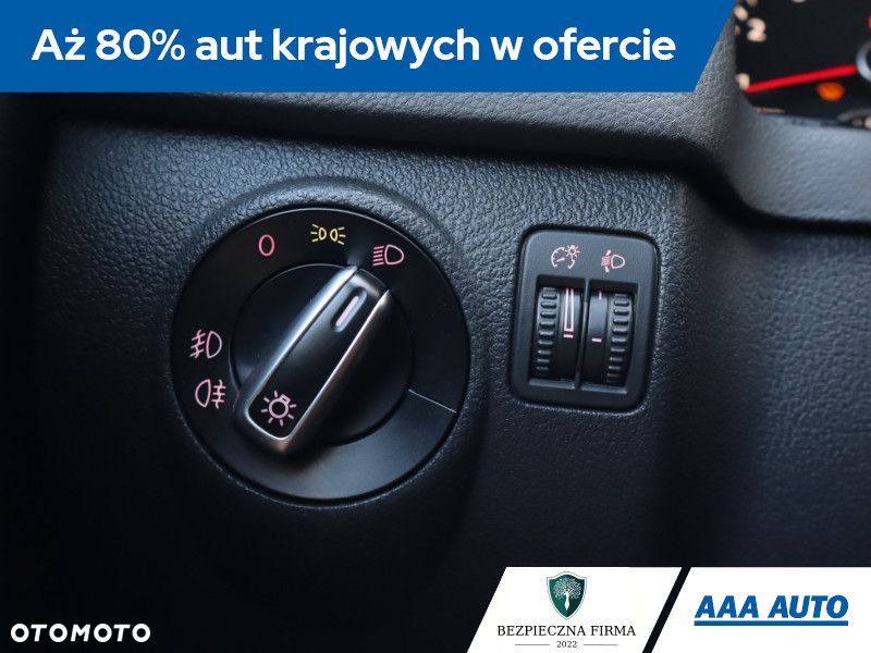 Volkswagen Tiguan - 22