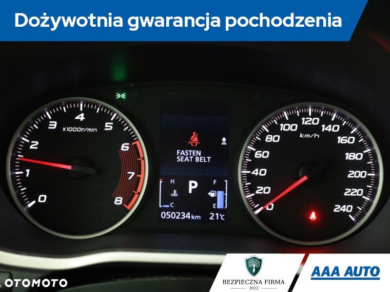 Mitsubishi Eclipse Cross - 10