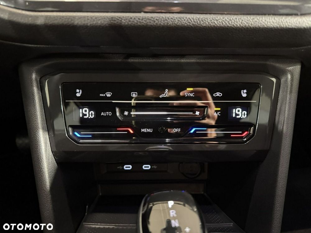 Volkswagen Tiguan Allspace - 22