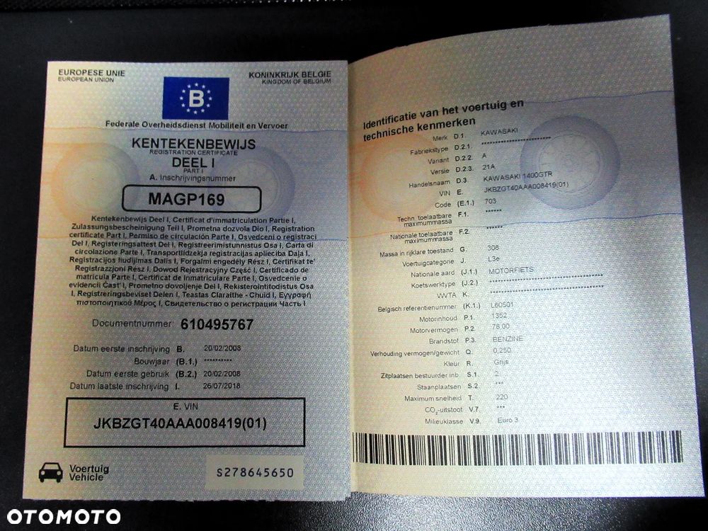Kawasaki GTR - 33