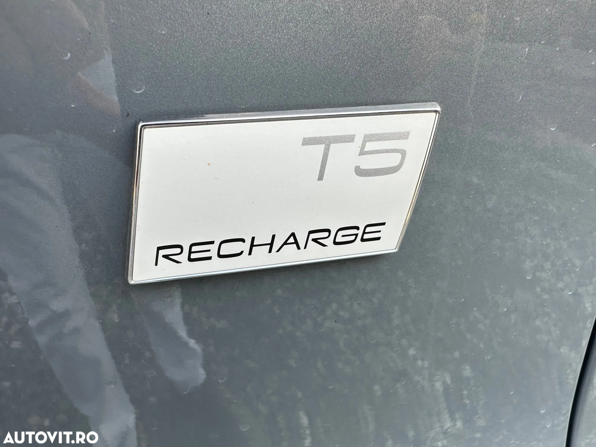Volvo XC 40 Recharge T5 Twin Engine AT7 Inscription - 16