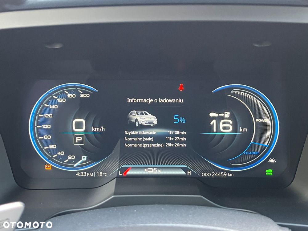 SsangYong/KGM Korando - 19