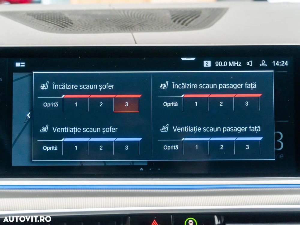 BMW X5 xDrive45e - 36