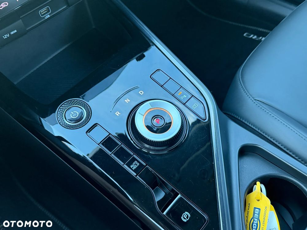 Kia Niro Vision - 17