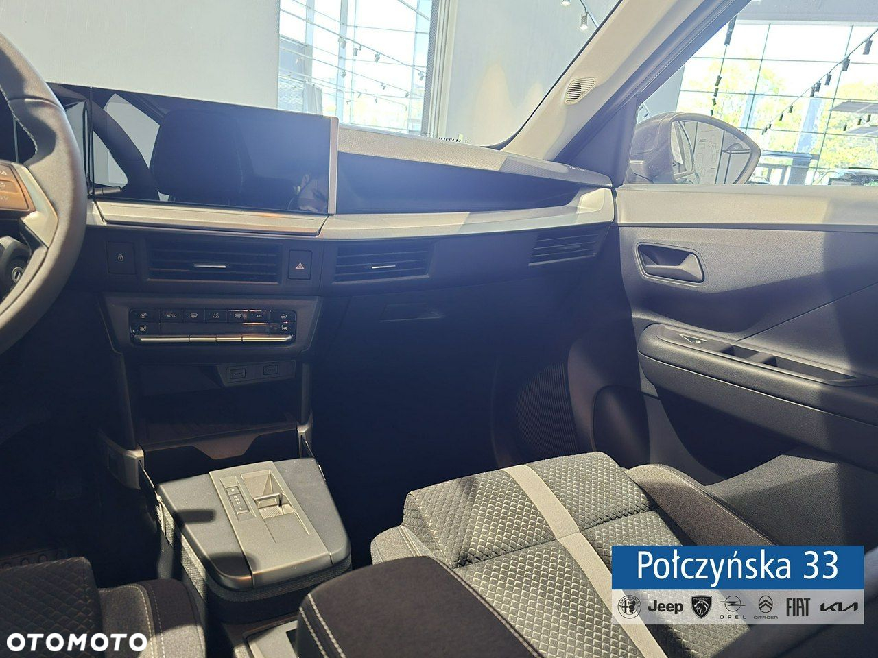 Opel Frontera - 26