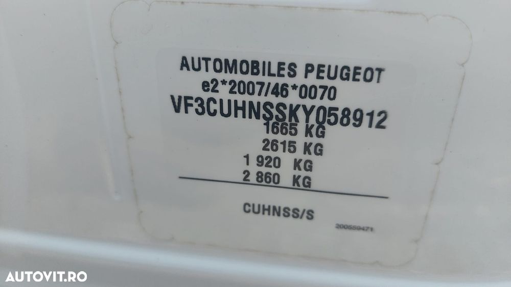 Peugeot 2008 PureTech 130 GPF Stop&Start Allure - 40