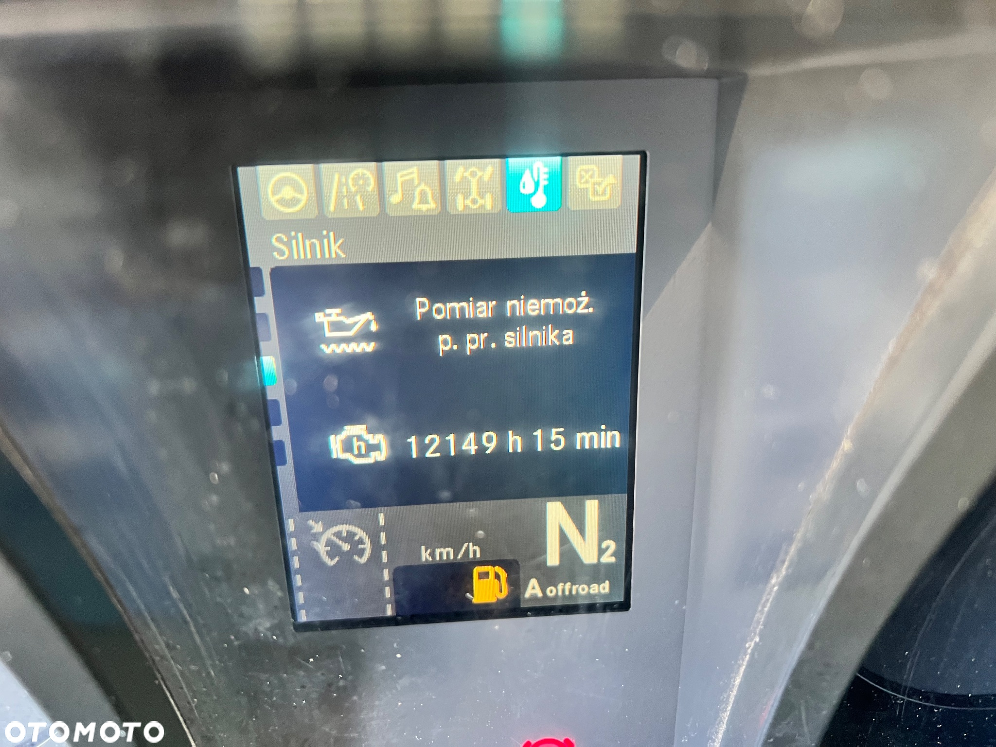 Mercedes-Benz AROCS 2536 eur6 FAUN VARIOPRSS522 - 37