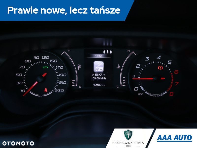 Fiat Tipo - 13