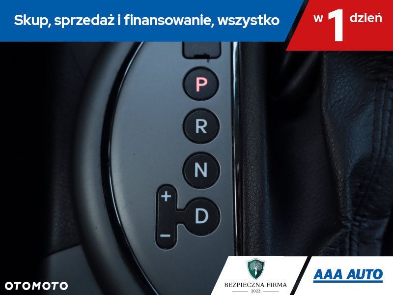 Kia Sportage - 18