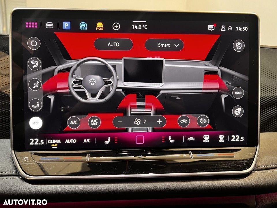 Volkswagen Tiguan - 26