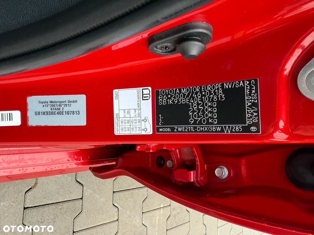 Toyota Corolla 1.8 Hybrid GPF GR Sport - 7