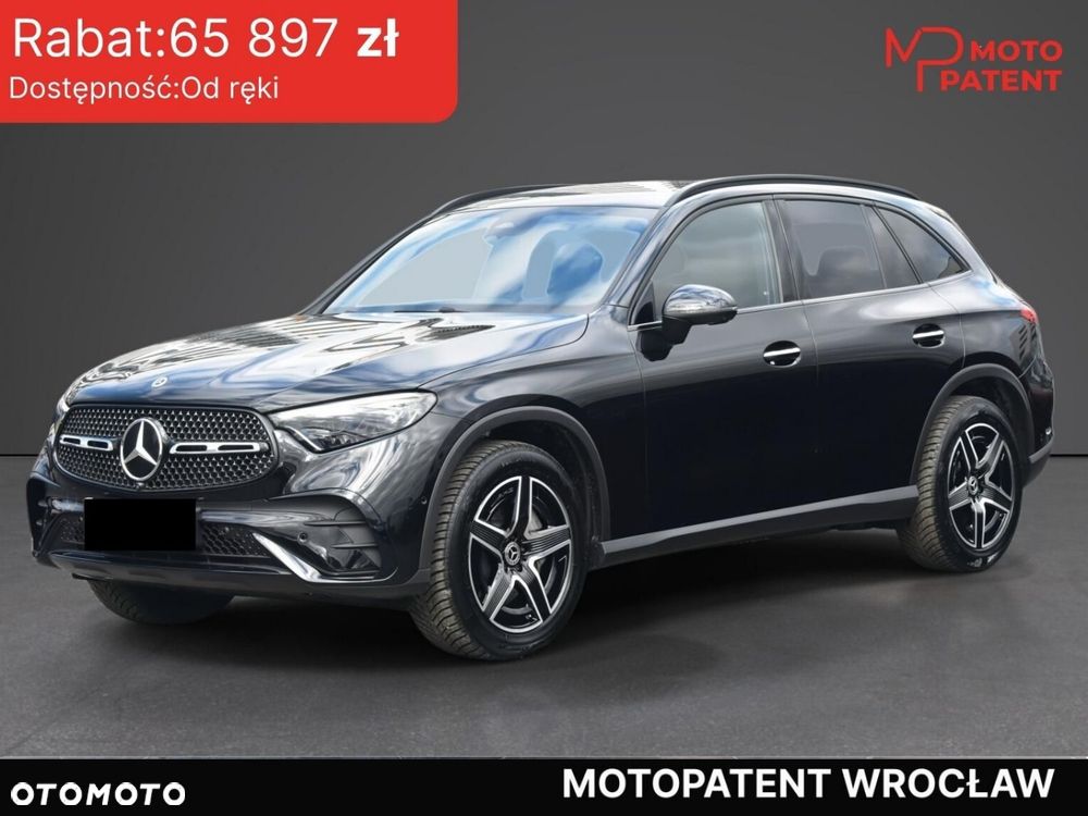 Mercedes-Benz GLC - 1