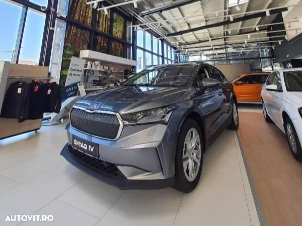 Skoda Enyaq iV 60 - 2