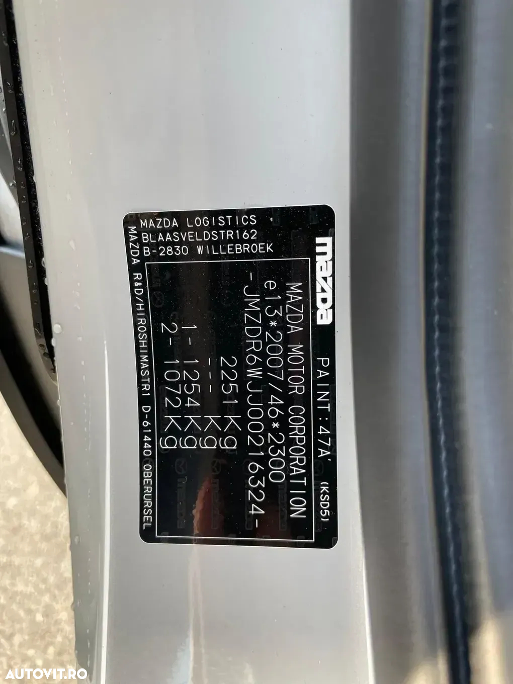 Mazda MX-30 e-SKYACTIV R-EV MAKOTO PLUS - 26