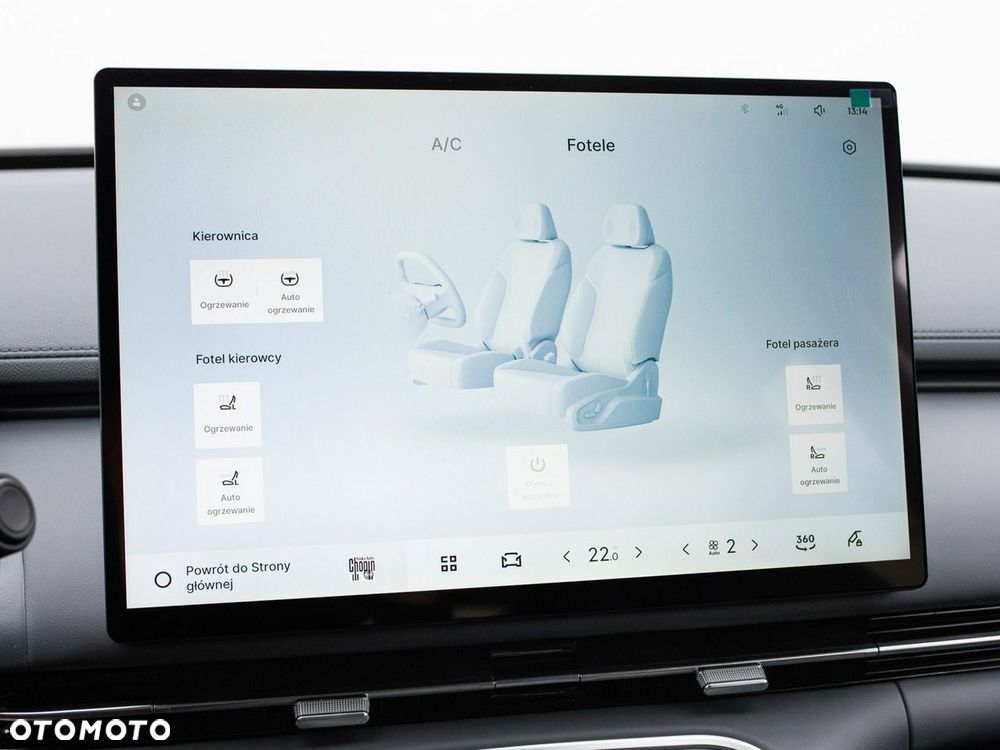 Geely Starray EM-i 1.5 PHEV Pro - 22