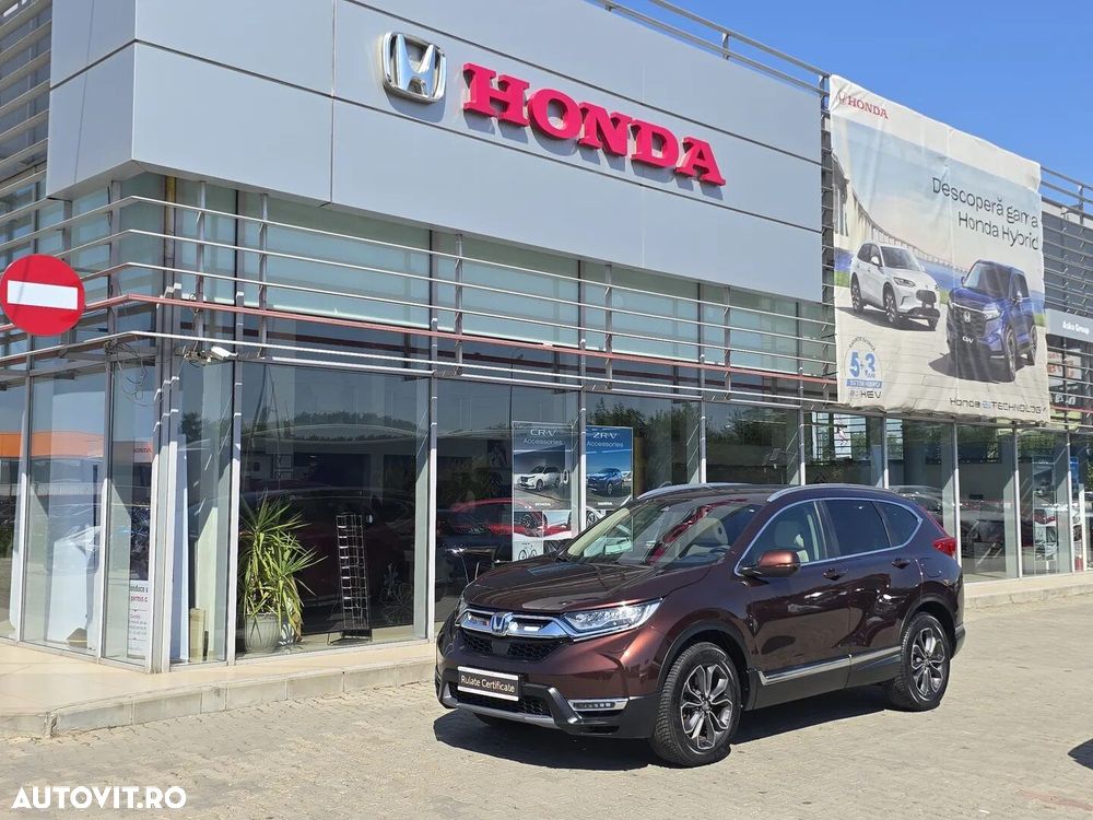 Honda CR-V - 2