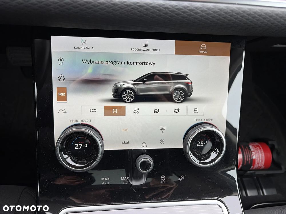 Land Rover Range Rover Evoque - 28