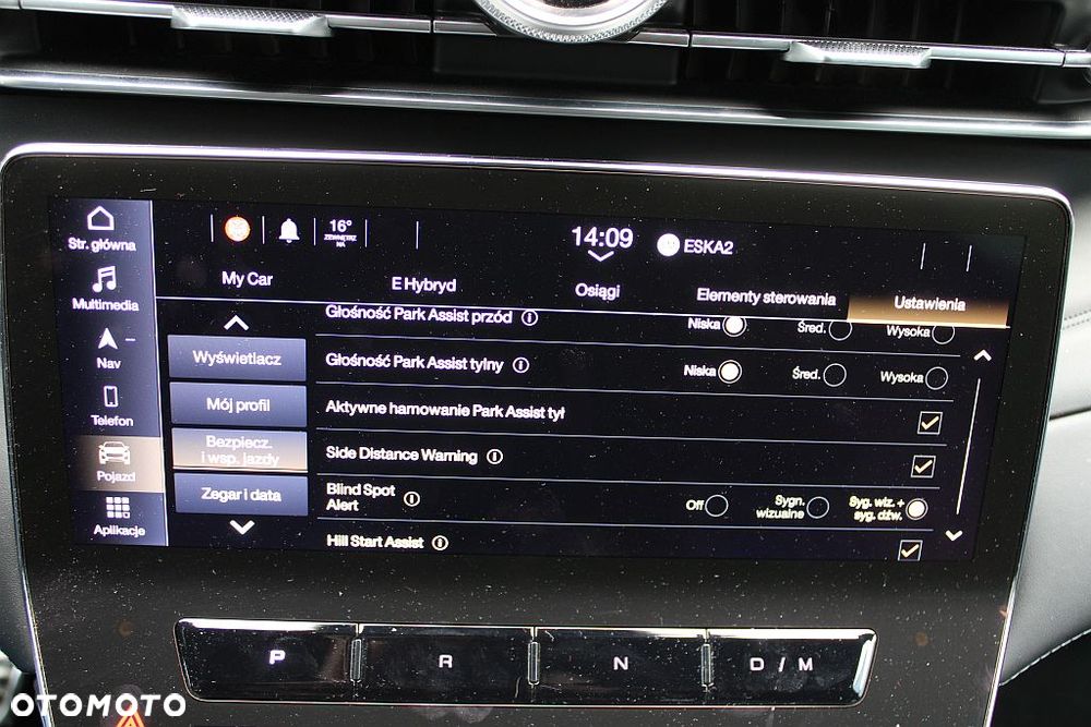 Maserati Grecale Modena - 30