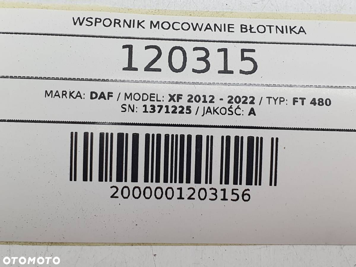 WSPORNIK MOCOWANIE BŁOTNIKA NADKOLA TYŁ DAF XF 106 1371225 - 8