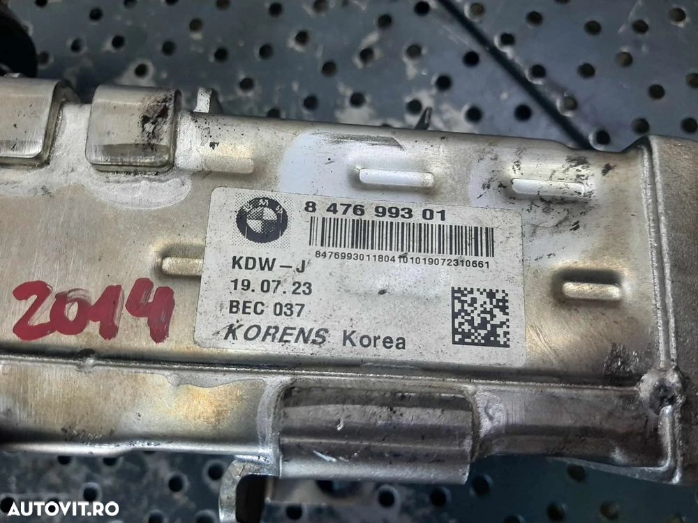 racitor gaze cu egr 2.0 d n47d20d bmw seria 5 f11 f10 847699301 - 2