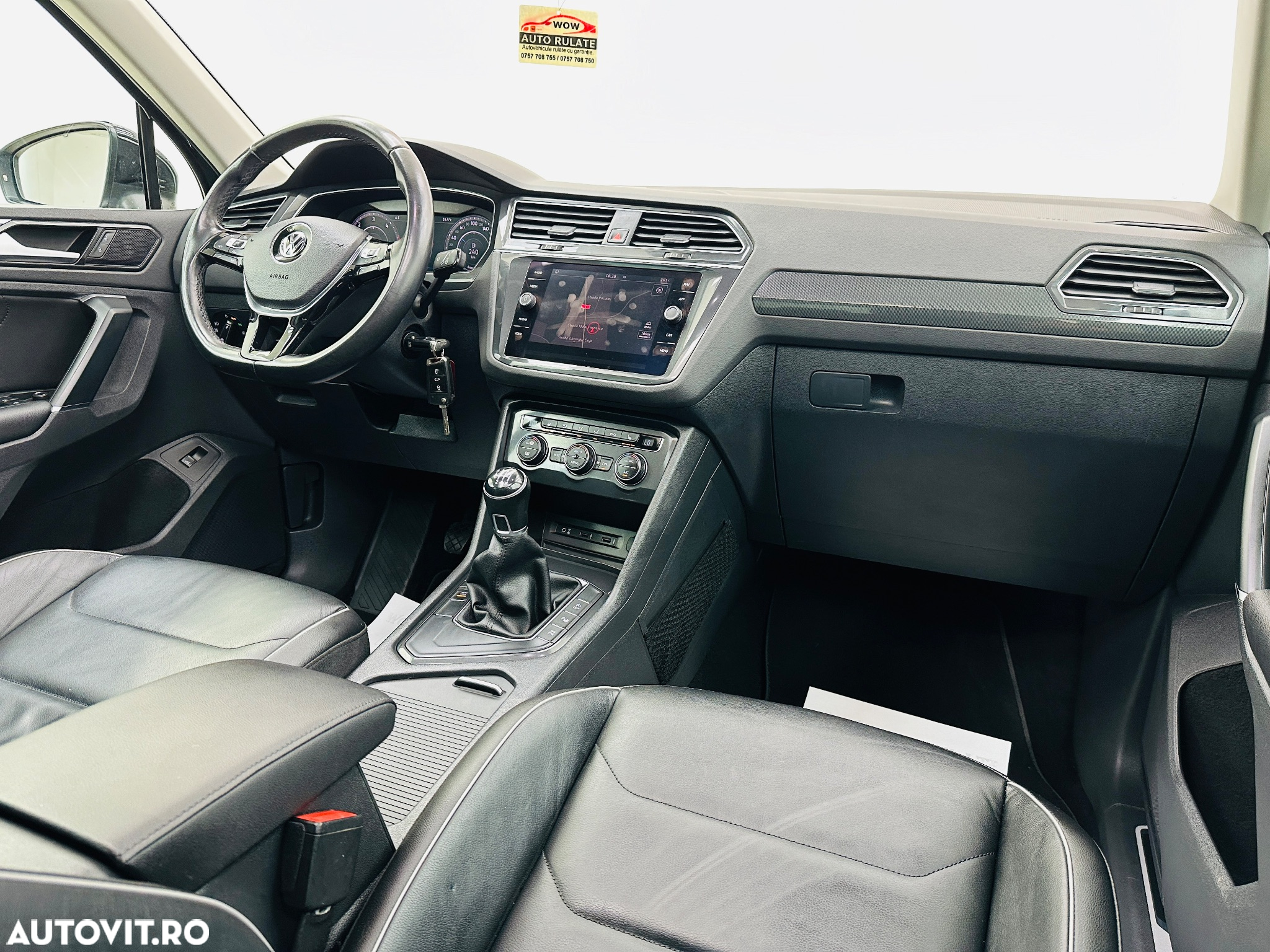 Volkswagen Tiguan - 22