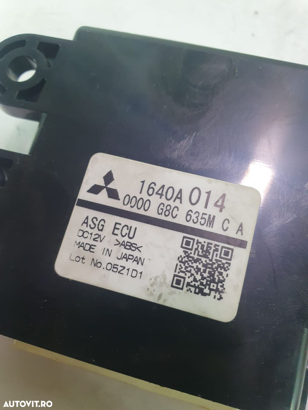 Calculator modul 1640a014 Mitsubishi ASX 1 (facelift) - 2