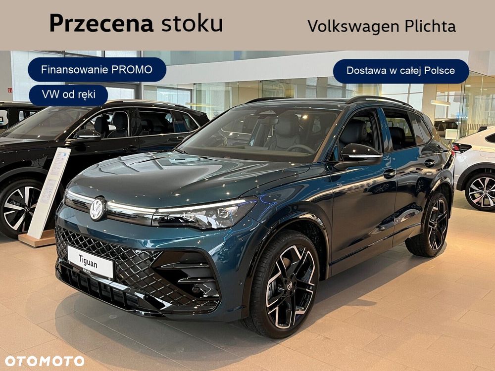 Volkswagen Tiguan - 2