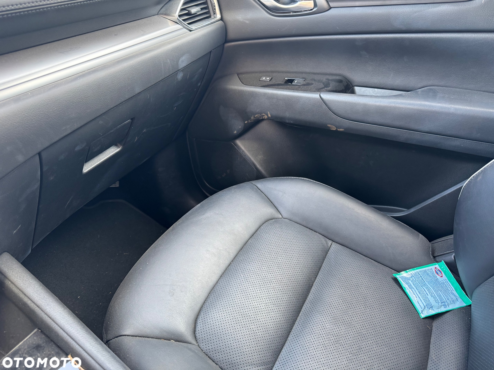 Mazda CX-5 - 17
