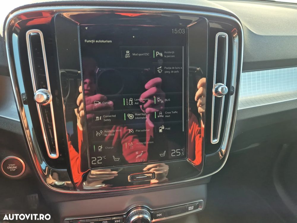 Volvo XC 40 Recharge T5 Twin Engine AT7 Inscription - 16