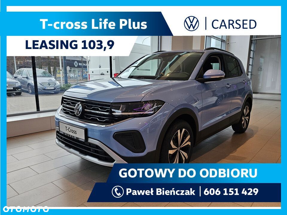 Volkswagen T-Cross - 2