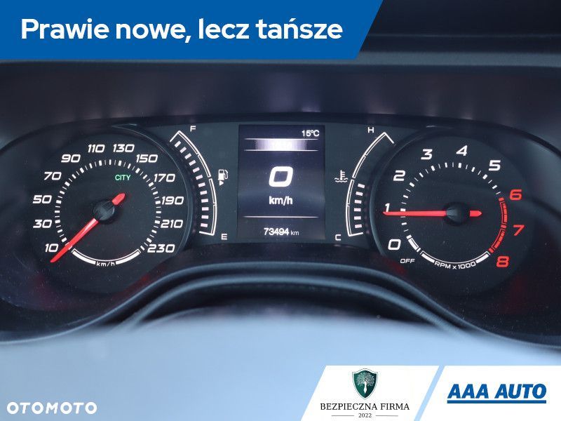 Fiat Tipo - 13