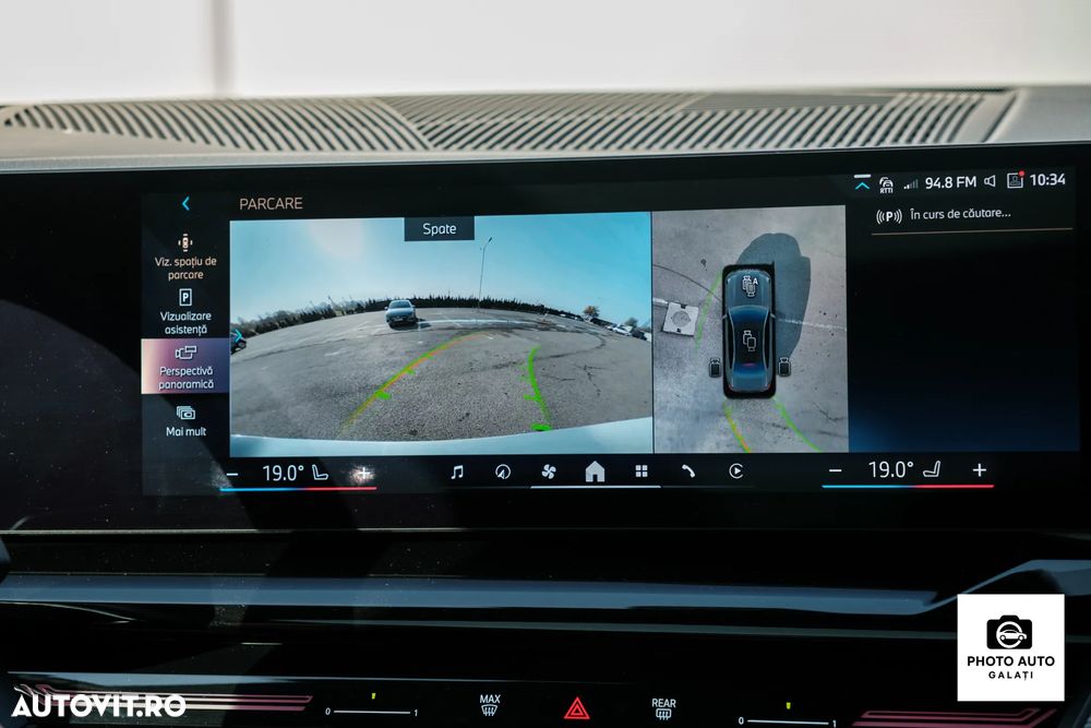 BMW Seria 5 520d xDrive AT MHEV - 20