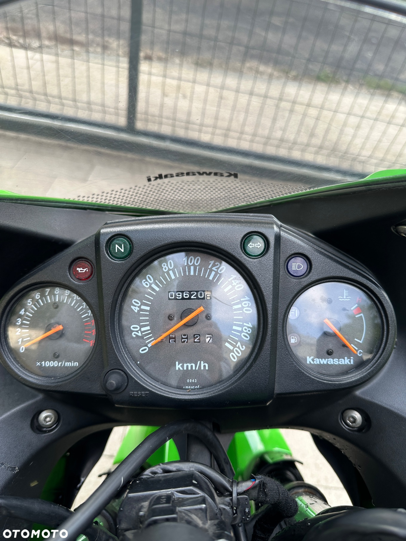 Kawasaki Ninja 250R - 6