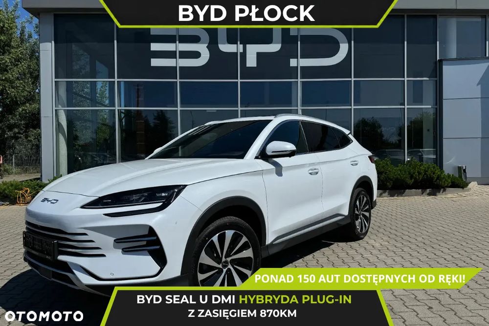 BYD Seal U - 1