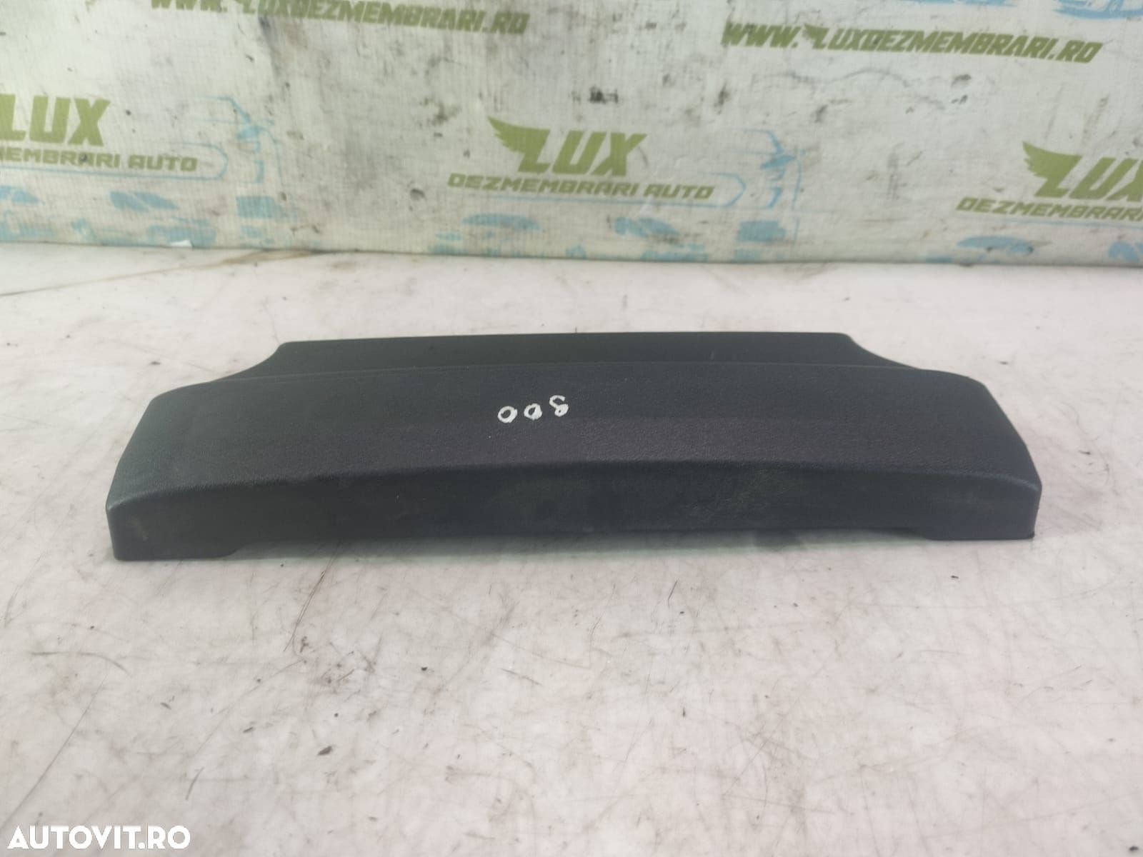 Ornament hjr500011 Land Rover Range Rover Sport 1 [2005 - 2009] 2.7 t - 1