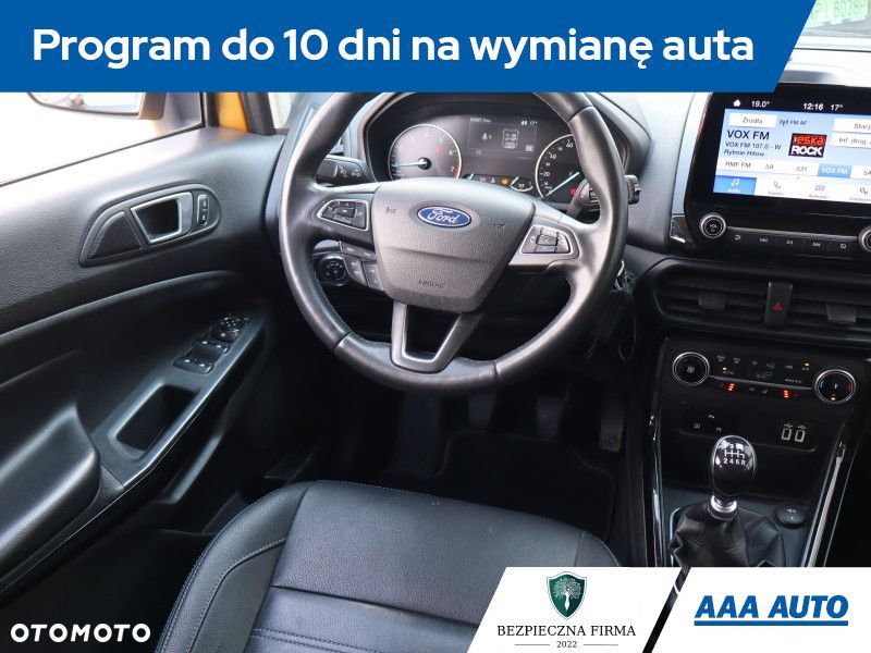 Ford EcoSport - 9