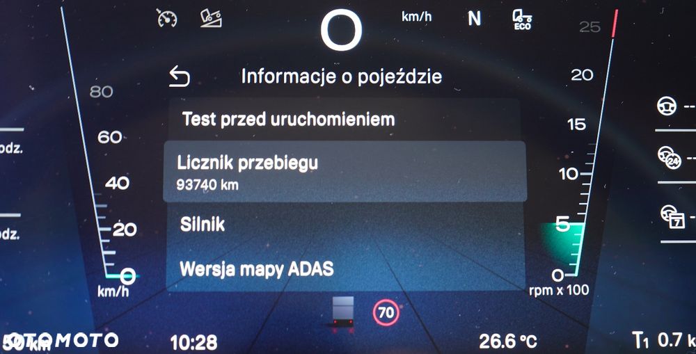 Scania / S 500 / EURO 6 / ACC / RETARDER / PEŁNA OPCJA / JAK NOWA - 11