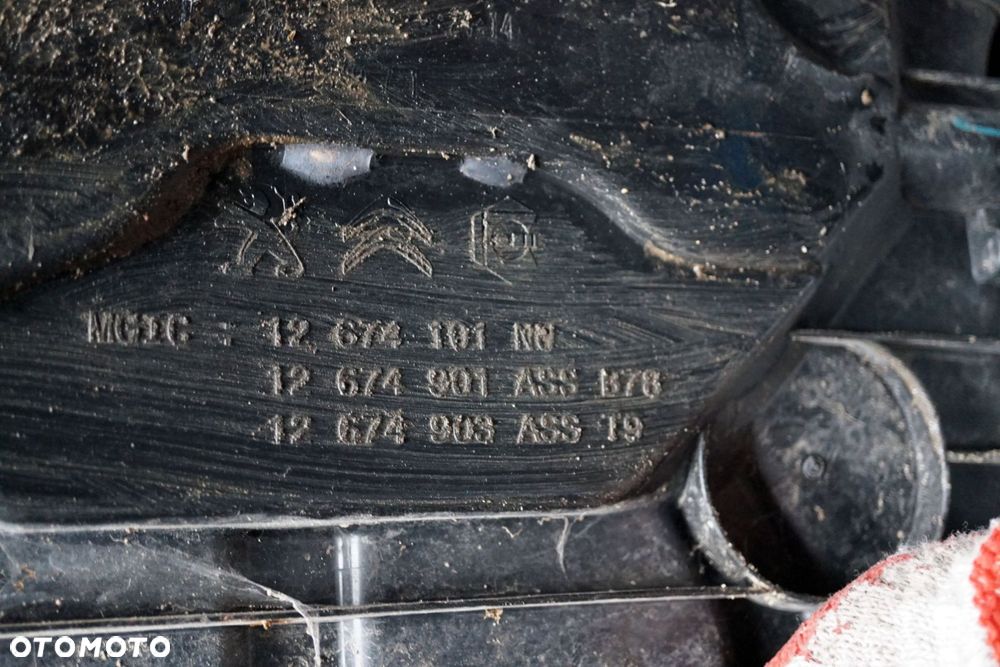 ZBIORNIK ADBLUE 308 II T9 1.6 HDI 100KM 12674101 12678023 PEUGEOT 2013-2015 - 11