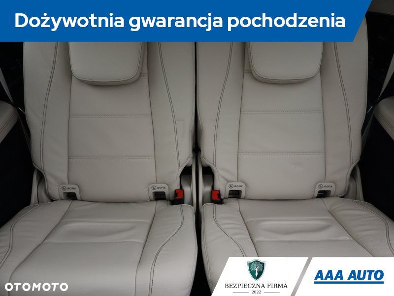 Mercedes-Benz GLS - 21