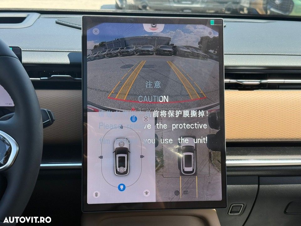 Jaecoo 7 1.5 TGDI DHT PHEV Exclusive - 12