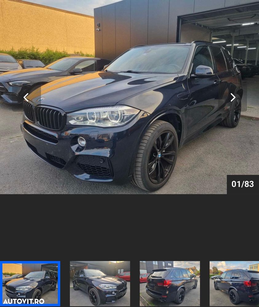 BMW X5 xDrive40e - 1