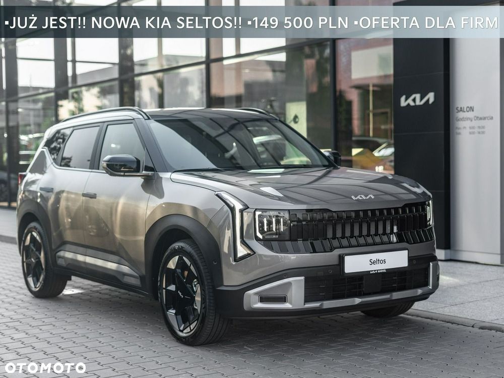 Kia Seltos - 2
