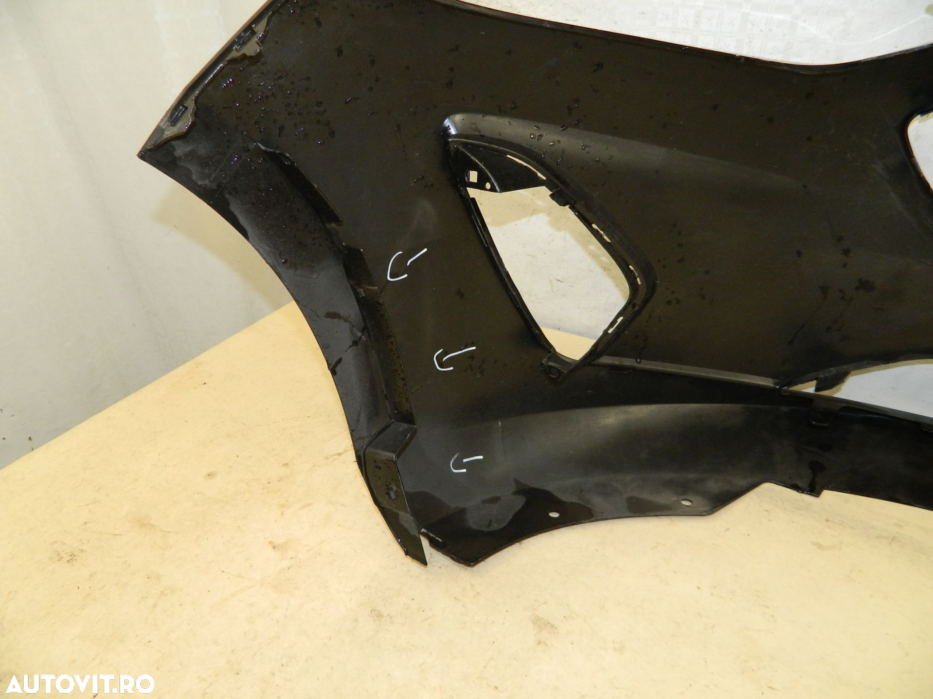 Bara fata Ford Fiesta, 2017, 2018, 2019, 2020, H1BB-17757-A - 4