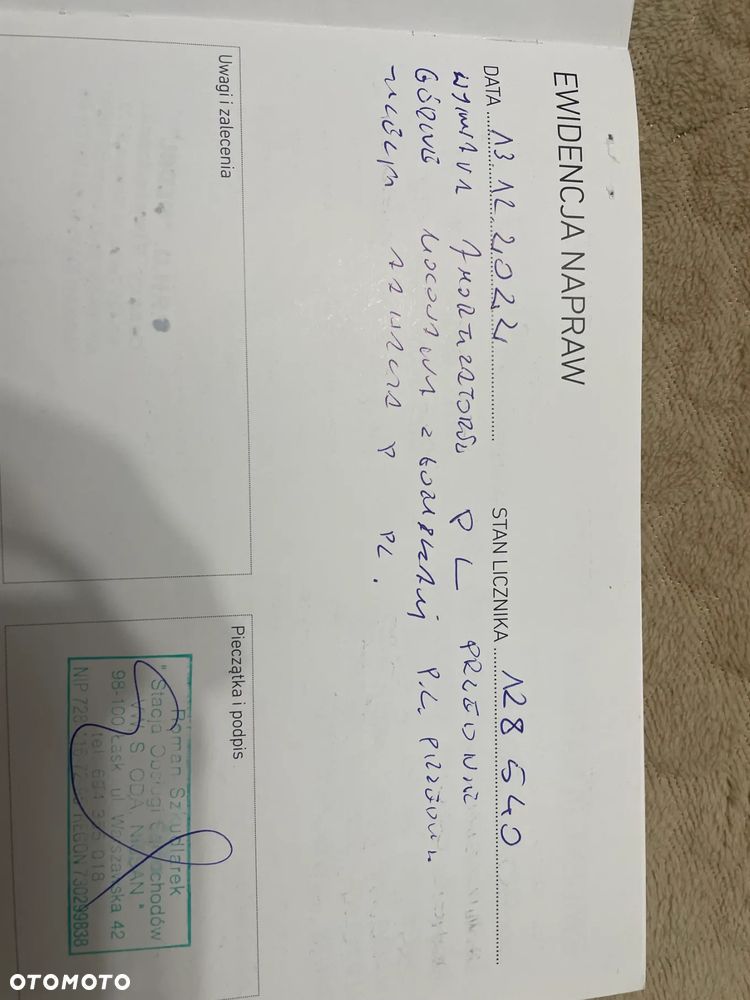 Opel Corsa 1.2 16V Cosmo Easytronic - 35