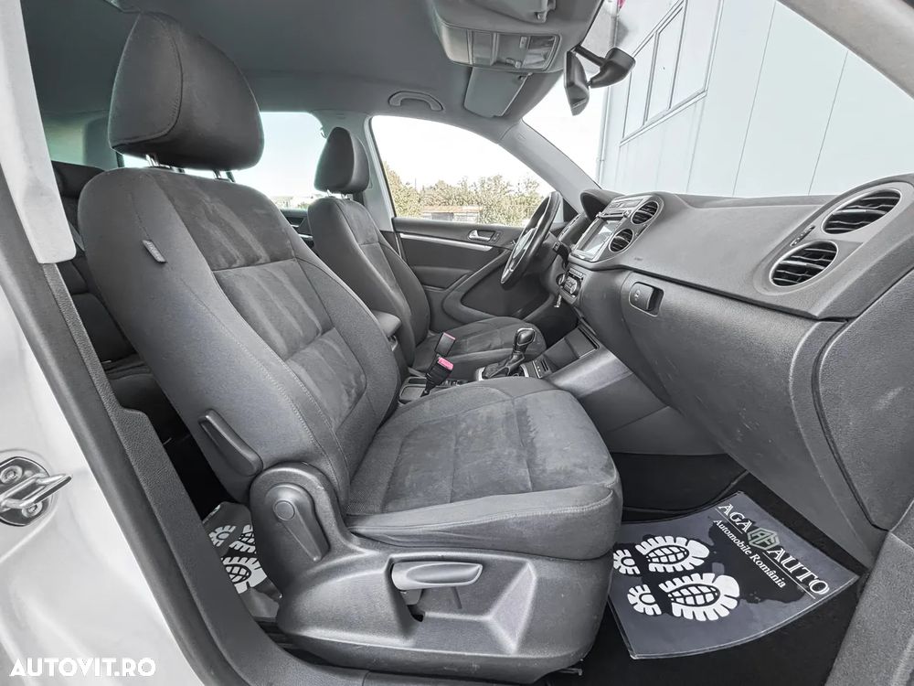 Volkswagen Tiguan - 11