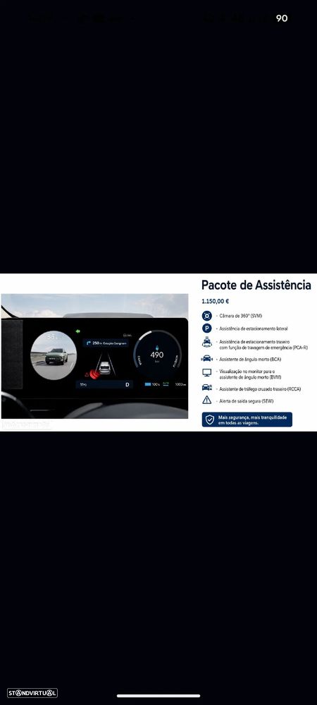 Hyundai Kauai 65.4 kWh Vanguard (TT) - 31