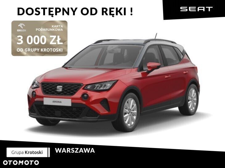 Seat Arona 1.0 TSI Style S&S DSG - 1