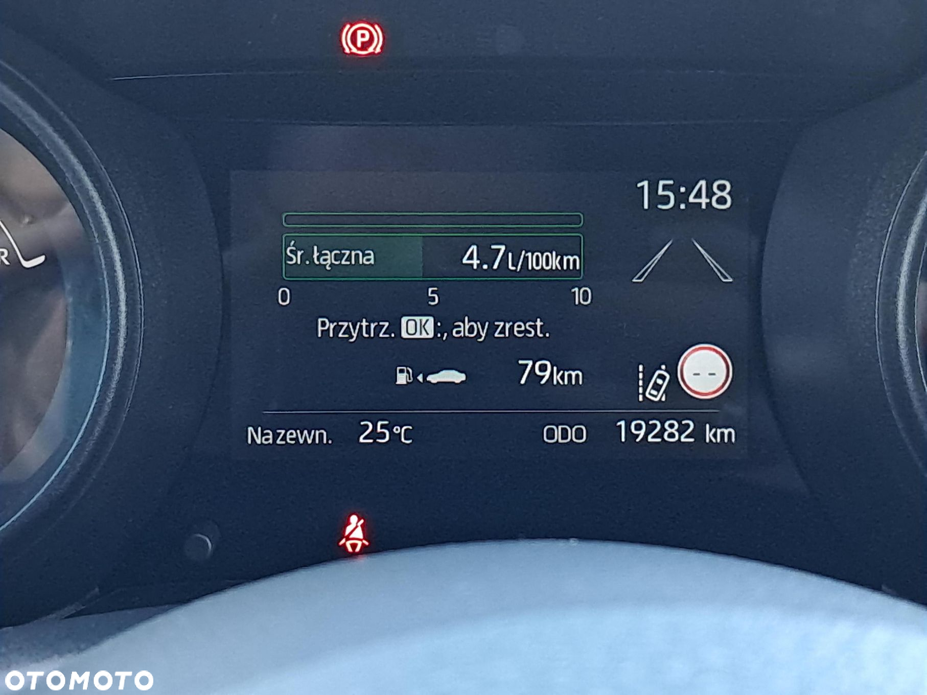 Toyota Yaris Cross - 17